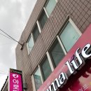 아로마약국 이미지