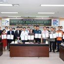 기장유통 이미지