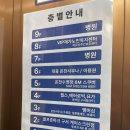 유성이용원 이미지
