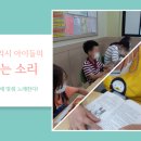 위드북잉글리시