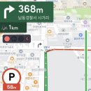 동혜 네이버블로그
