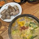 농민순대 이미지