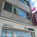 팔달구청 앞 이미지