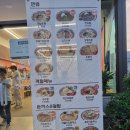 곡성 돌담집 이미지