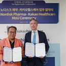 동의헬스 이미지