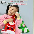 사랑별반 보고 싶은 산타할아버지🎅🏻💚 이미지