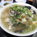 신신우동