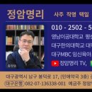 민애약국 이미지