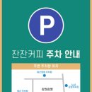 강원감영_1 이미지