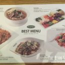 베트남쌀국수포메인북