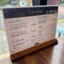 돈까스짱 삼양사거리점 | 제주 세화맛집 얌얌돈까스 흑돼지 치즈돈가스 완전 꿀맛