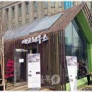 시청역5번출구옆 이미지