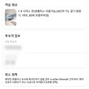 린모텔 이미지