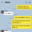 힐링노래방 이미지