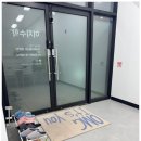 수학상상수학교습소 | 송도수학학원 기초가 부족한 아이, 질문하기 편한 곳 찾았어요!