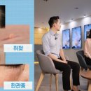 힐하우스 피부과의원 네이버블로그