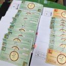 금호1리경로당 이미지