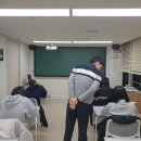 이수학교습소 - 강릉시 성덕포남로 40 | 이수학교습소