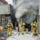 종합세탁소 이미지