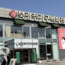 북광주가구
