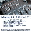 마이스터모터스(주) 이미지