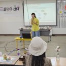 남산교회어린이집
