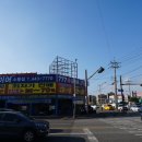 소룡산업 이미지