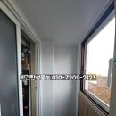 나운현대4차아파트 이미지