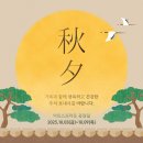 공릉초교 이미지