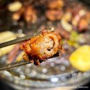 호사 | [천호동 곱창 맛집] 겉바속촉 끝판왕! 천호역 호사양곱창 1++ 한우 곱창 솔직 후기