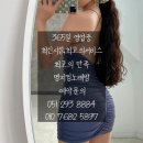 킹노래방 이미지