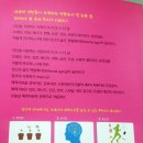 영스랩 안티에이징 연구소 네이버블로그