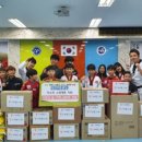 희망태권도 이미지