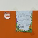 신전떡볶이(산남점) | [청주] 오송 학교 앞 떡볶이 맛집, 밥보다 맛있는 떡볶이방 오송점