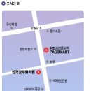 09년 이형찬 원행정법(15%),심태섭 심한국사(20%) 외 할인교재 주문하기 이미지