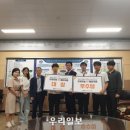 고흥산업과학고등학교 이미지