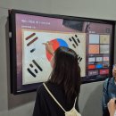 수신초등학교 이미지