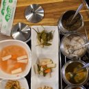 신향 | 부산 범일동 맛집 신향양다리구이 후기