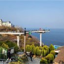 조례주공공인중개사사무소 | 조례주상복합 거래, 송천부동산과 함께라면 안심되는 이유