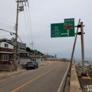 BMB노래방 | 영덕읍 전원주택) 태진, 금영 노래방기계 판매,설치/ 가정용 노래방기기 전문//대구,포항,경주,영천...