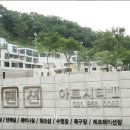 펜션 아트시티 투 이미지