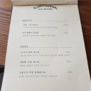 양덕슈퍼