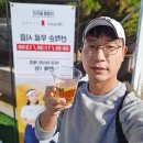 아디다스골프 휴대용 백팩, &#39;접이형으로 골프화 넣기도 좋아요&#39;