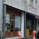보라냐옹 이미지