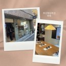 까레 | 2025 부산청년주간 즐기기 마지막｜오프닝스팟 ‘까레’ 프로그램 정보 및 참여후기