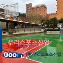 성남외국어고등학교 이미지