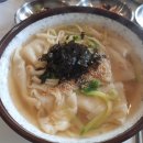 월형칼국수 그리고