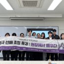 명지열린지역아동센터 이미지