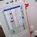 백봉한의원 이미지