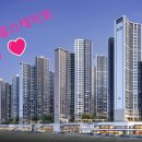 도토리공인중개사사무소 이미지